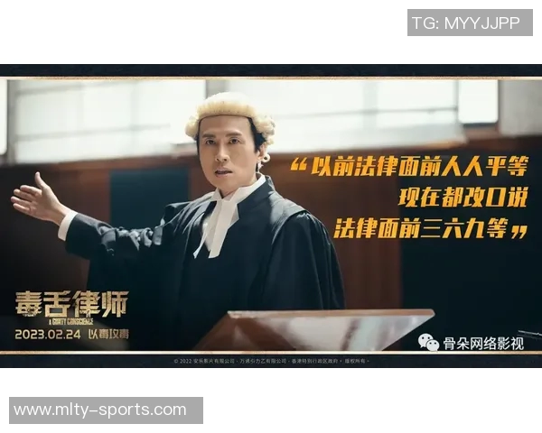 文班马尔尚的惊人身高与娴熟技巧让人瞠目结舌真是太离谱了