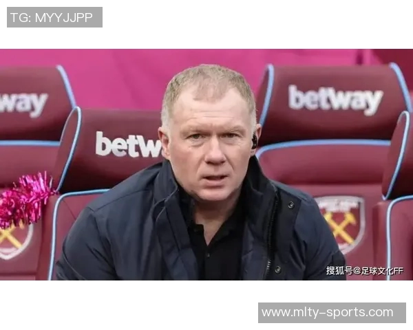 斯科尔斯称赞阿森纳展现夺冠潜力纽卡战役彰显冠军气质