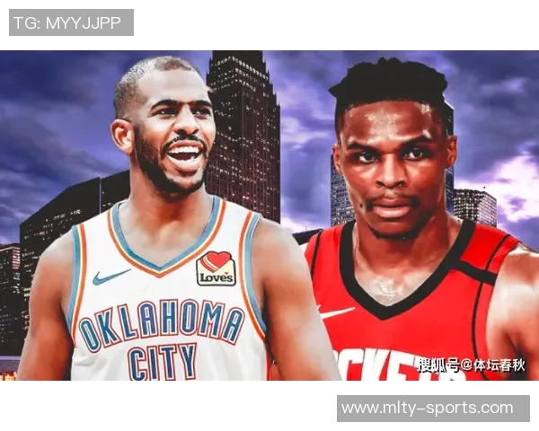 NBA计划调整选秀权保护和抽签规则以提升公平性和竞争性