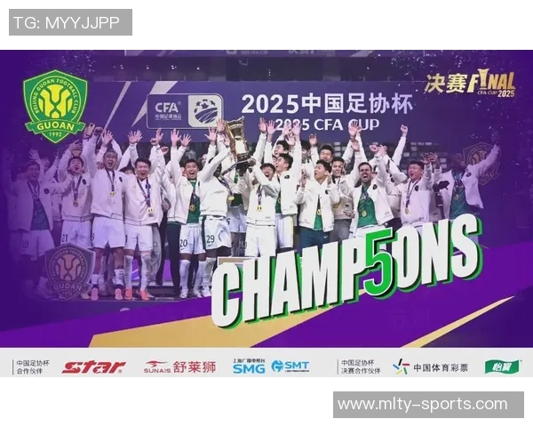 北京足球迎丰收年U16男足女超足协杯齐夺冠荣耀加冕
